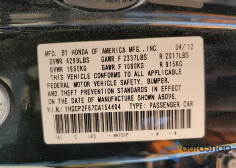 2012 Honda Accord Se from USA, damaged, VIN 1HGCP2F67CA154494